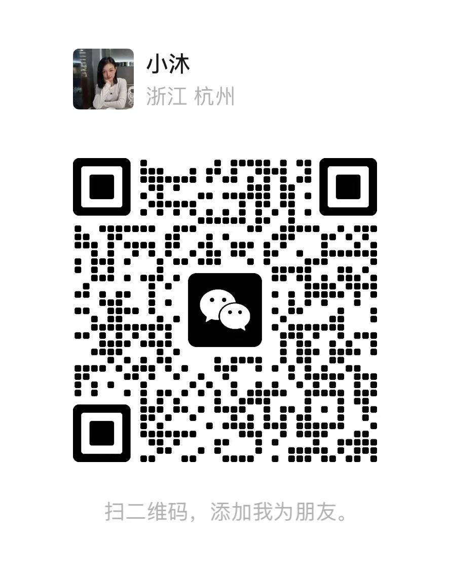 微信图片_20260910105953_5926_32.jpg